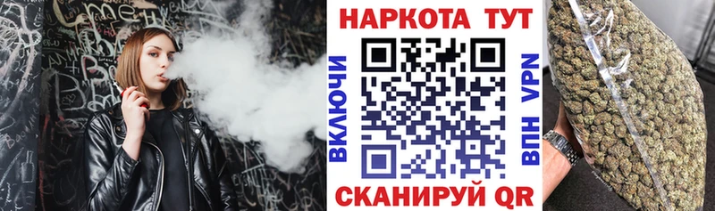 Магазины продажи наркотиков Кизилюрт A PVP  Меф  ГАШИШ  Марихуана 