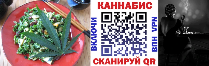 Canna-Cookies марихуана  ОМГ ОМГ ссылки  Кизилюрт 