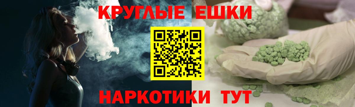 ЭКСТАЗИ mix  как найти закладки  Кизилюрт  Вход с VPN  omg ТОР  Экстази 