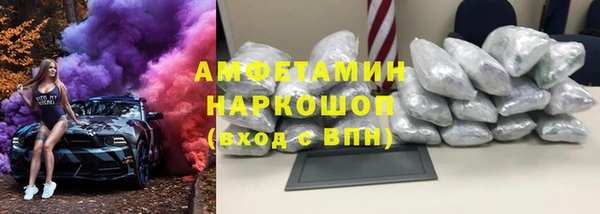 COCAINE Алексин