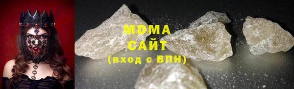 COCAINE Алексин
