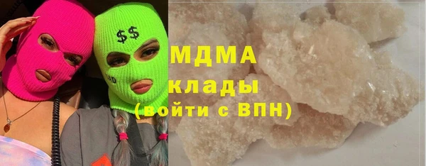 экстази Алзамай