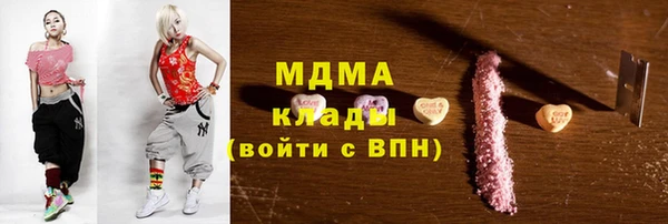 экстази Алзамай