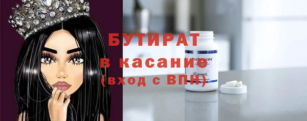 дживик Абинск