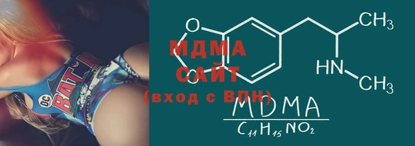 экстази Алзамай