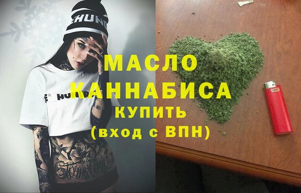 COCAINE Алексин
