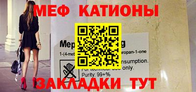 дурь Кунгур