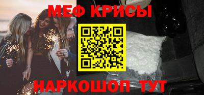 дурь Кунгур