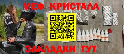 дурь Кунгур