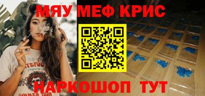 каннабис Кулебаки