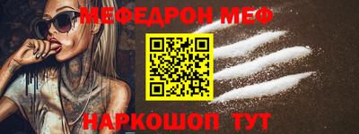 ALPHA PVP Кумертау