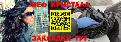 ALPHA PVP Кумертау