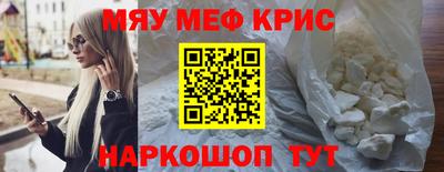 ALPHA PVP Кумертау