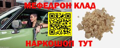ALPHA PVP Кумертау