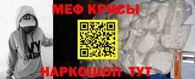 дурь Кунгур