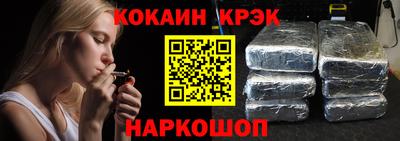 каннабис Кулебаки
