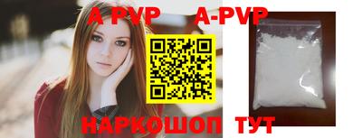 дурь Кунгур