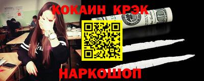 дурь Кунгур