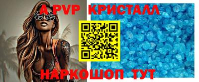 дурь Кунгур