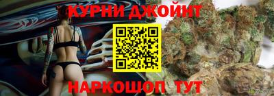 ALPHA PVP Кумертау