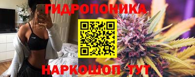 дурь Кунгур
