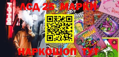 ALPHA PVP Кумертау