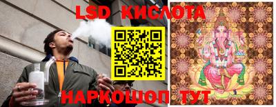 каннабис Кулебаки