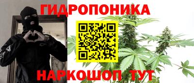дурь Кунгур
