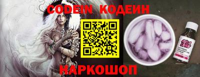 ALPHA PVP Кумертау