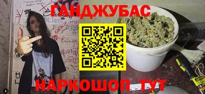дурь Кунгур