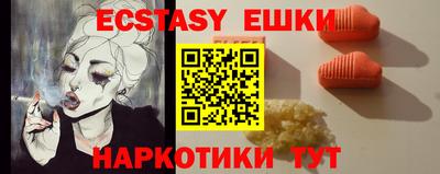 дурь Кунгур