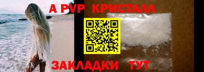 дурь Кунгур