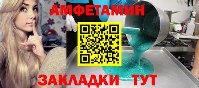 каннабис Кулебаки