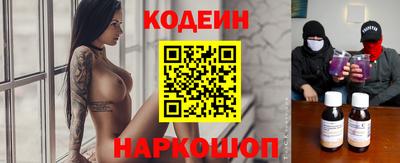 ALPHA PVP Кумертау