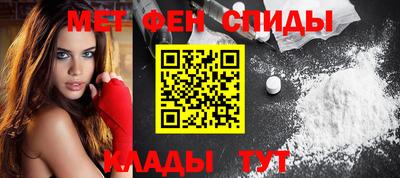 дурь Кунгур