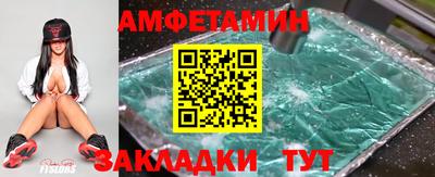 дурь Кунгур