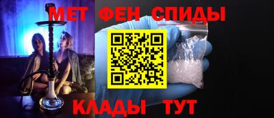 каннабис Кулебаки
