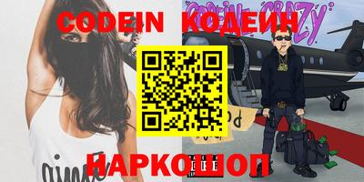 каннабис Кулебаки