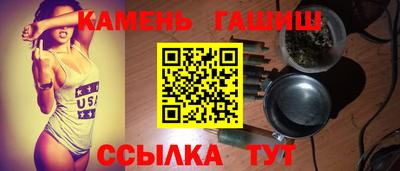 ALPHA PVP Кумертау