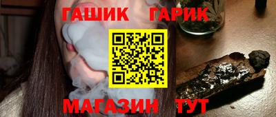 ALPHA PVP Кумертау