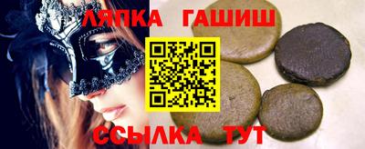 мефедрон VHQ Рязань