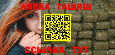 ALPHA PVP Кумертау