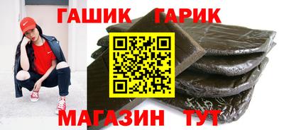 дурь Кунгур