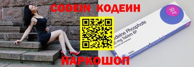 каннабис Кулебаки
