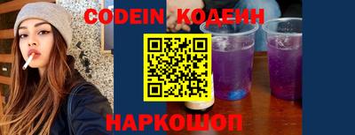каннабис Кулебаки