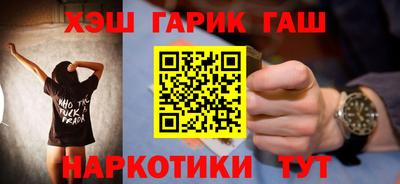 круглые Рузаевка