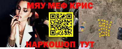 каннабис Кулебаки