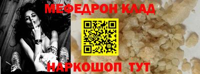 ALPHA PVP Кумертау