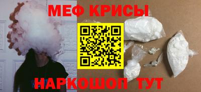 каннабис Кулебаки