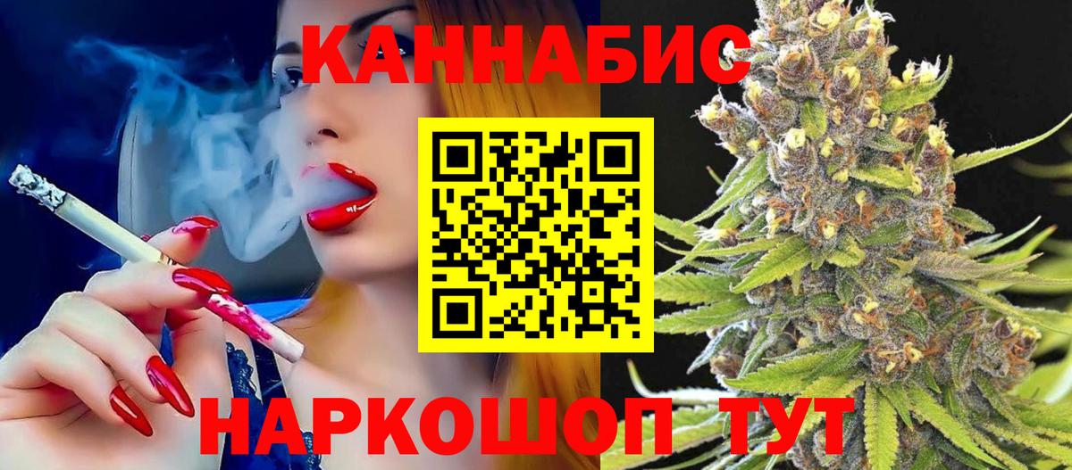 Кизилюрт  Бошки Шишки ГИДРОПОН  Бошки Шишки сатива  Канабис планчик  Бошки Шишки AK-47  Вход с VPN 